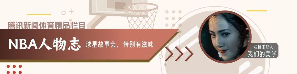如何通过团队协作策略提升整体篮球水平_0