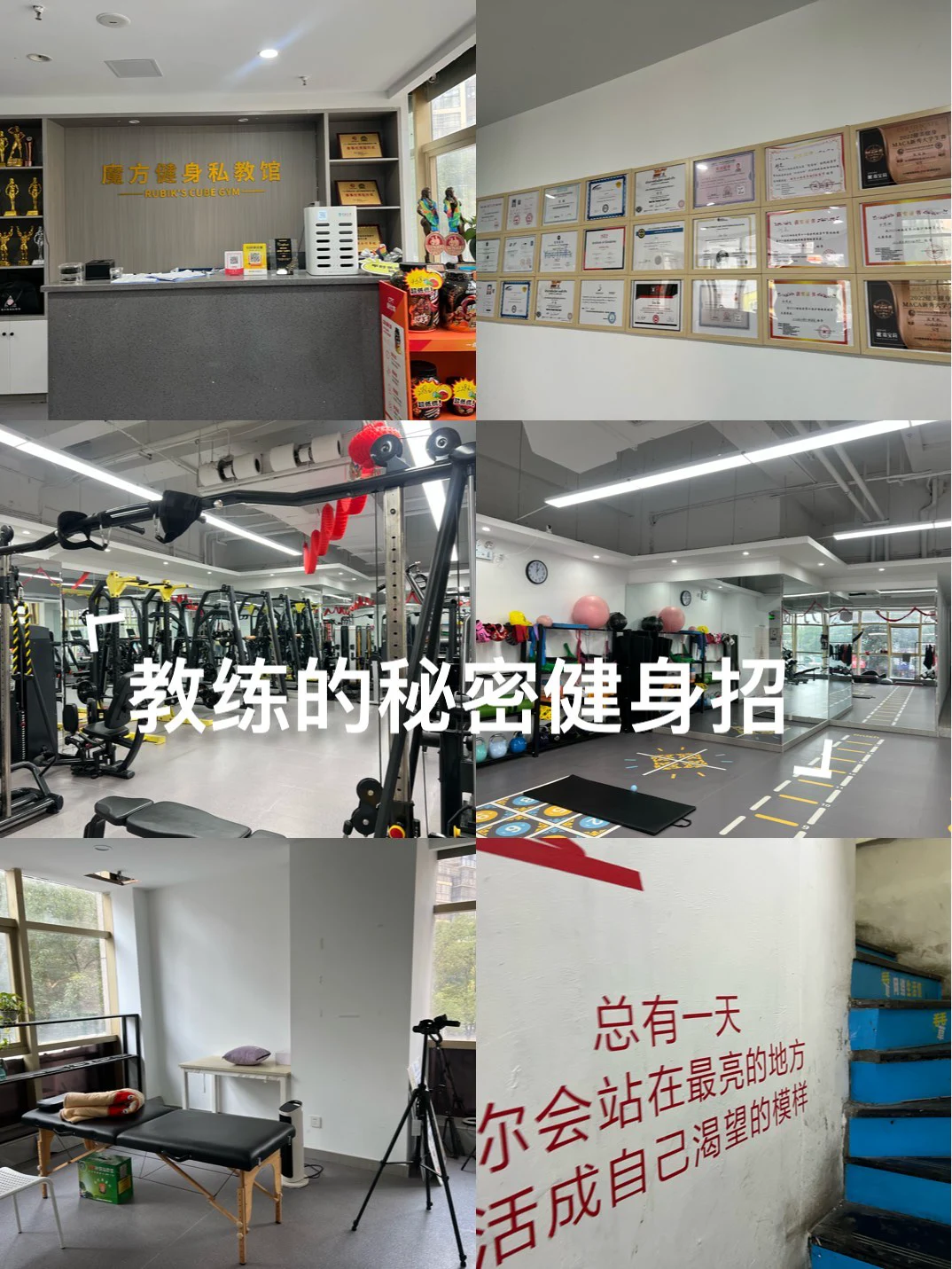 为什么封闭训练是提高篮球水平的有效途径_2